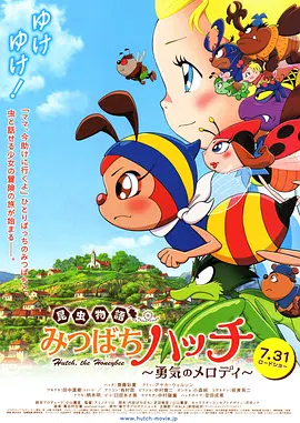 国产欧美日韩综合精品无毒
